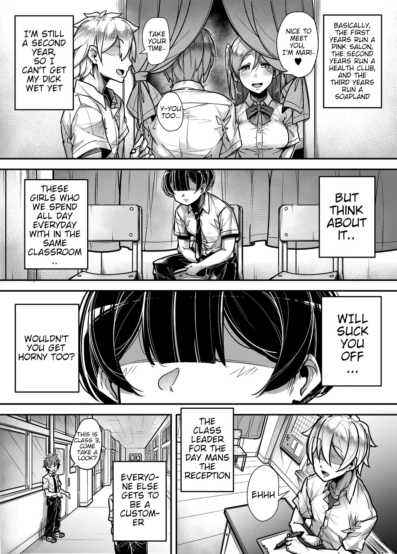 Kokugo Sansuu Rika Fuuzoku page 6