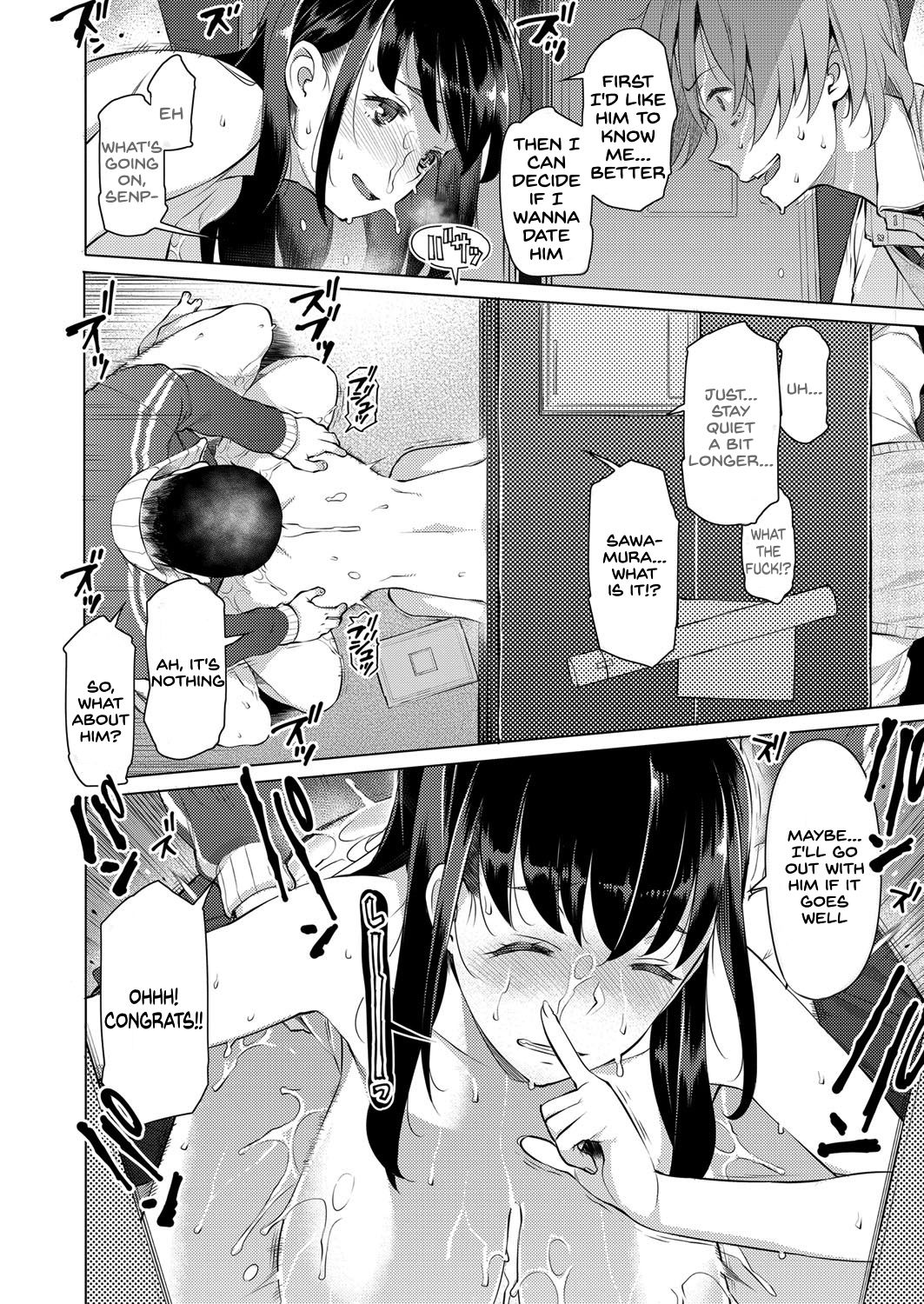 Kokuhaku page 10