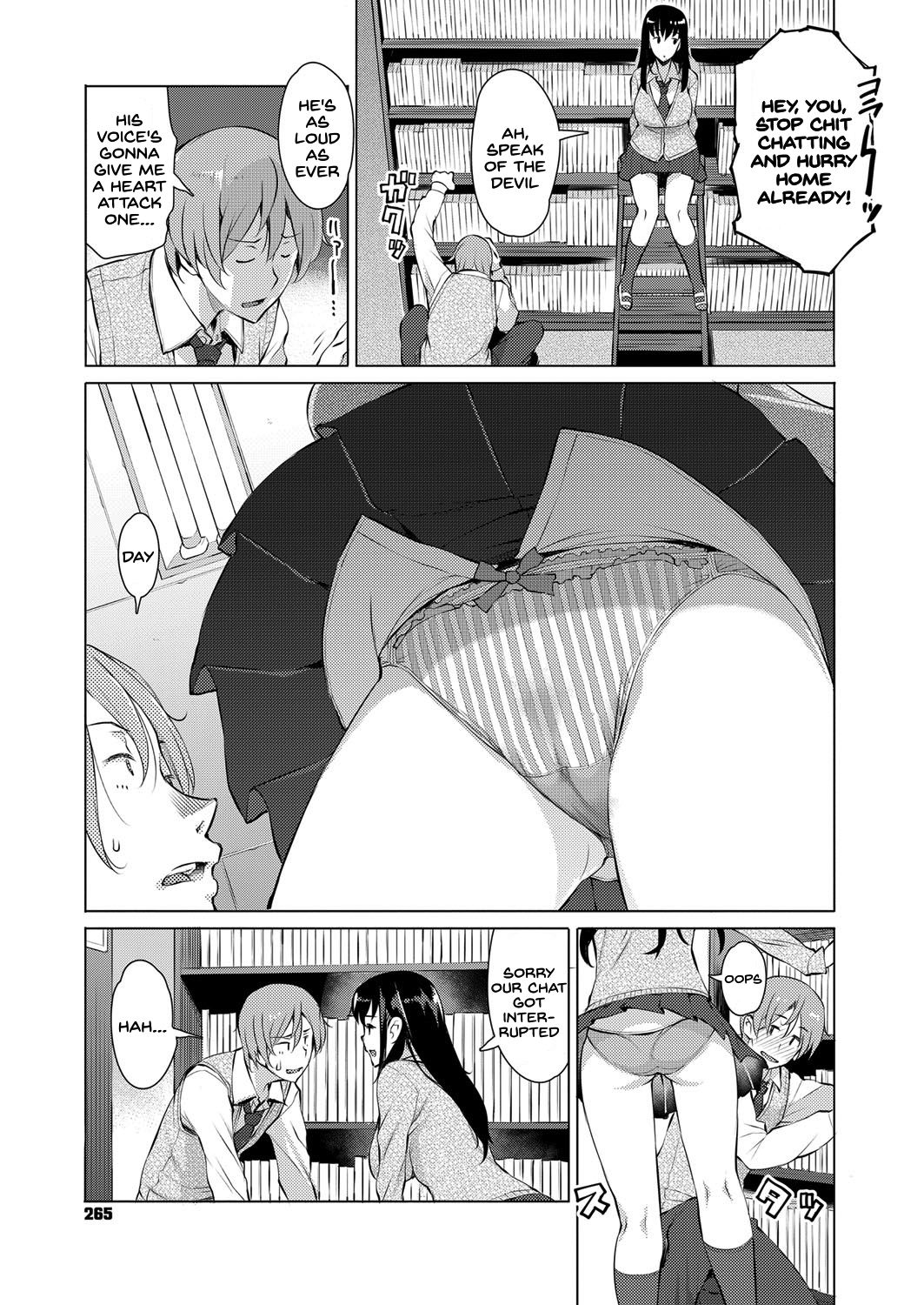 Kokuhaku page 3