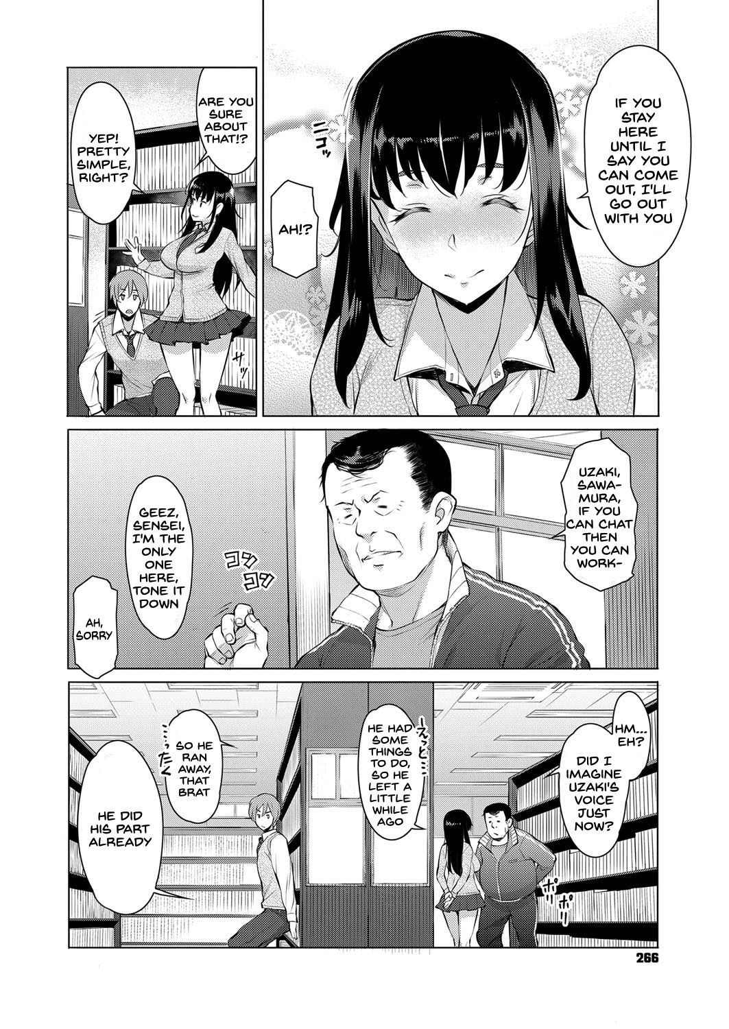 Kokuhaku page 4