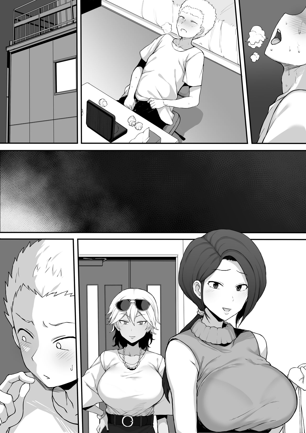 Kokujin no Tenkousei NTR ru Chapters 1-6 part 1 Plus Bonus chapter: Stolen Mother’s Breasts page 42