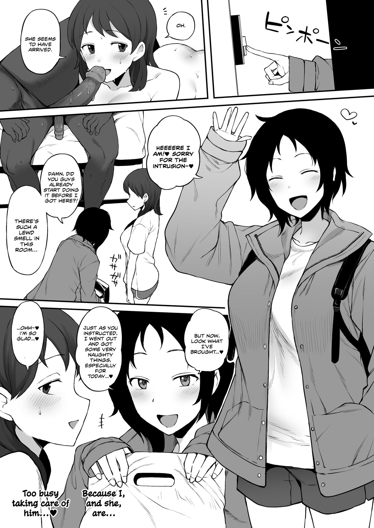 Kokujin no Tenkousei NTR ru Chapters 1-6 part 1 Plus Bonus chapter: Stolen Mother’s Breasts page 70