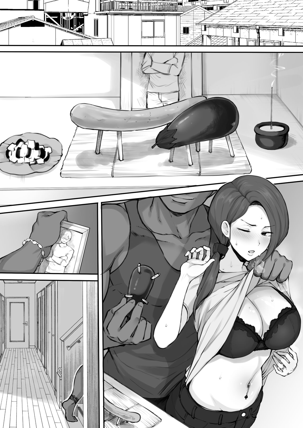 Kokujin no Tenkousei NTR ru Chapters 1-6 part 1 Plus Bonus chapter: Stolen Mother’s Breasts page 23