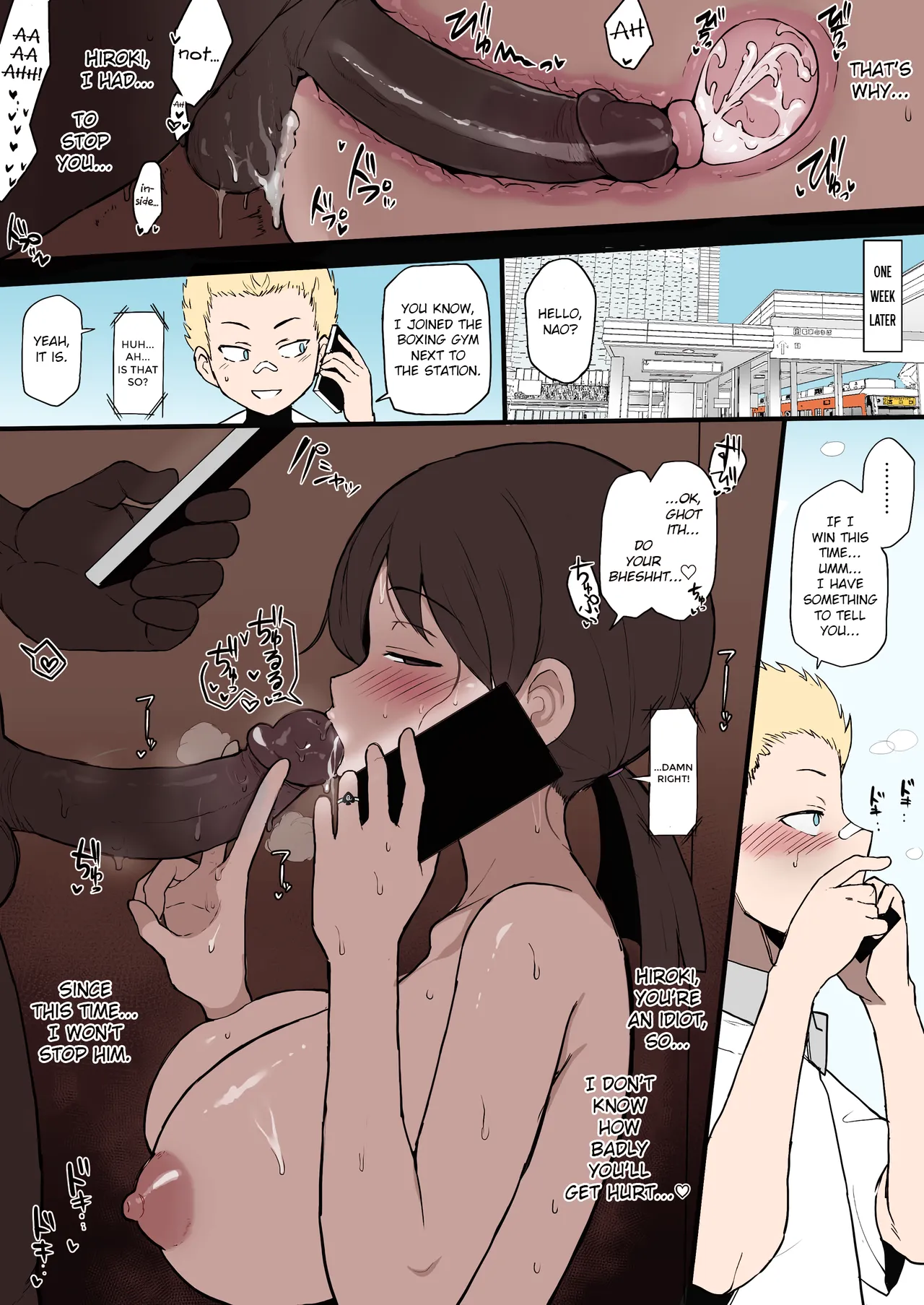 Kokujin no Tenkousei NTR ru Chapters 1-6 part 1 Plus Bonus chapter: Stolen Mother’s Breasts page 4