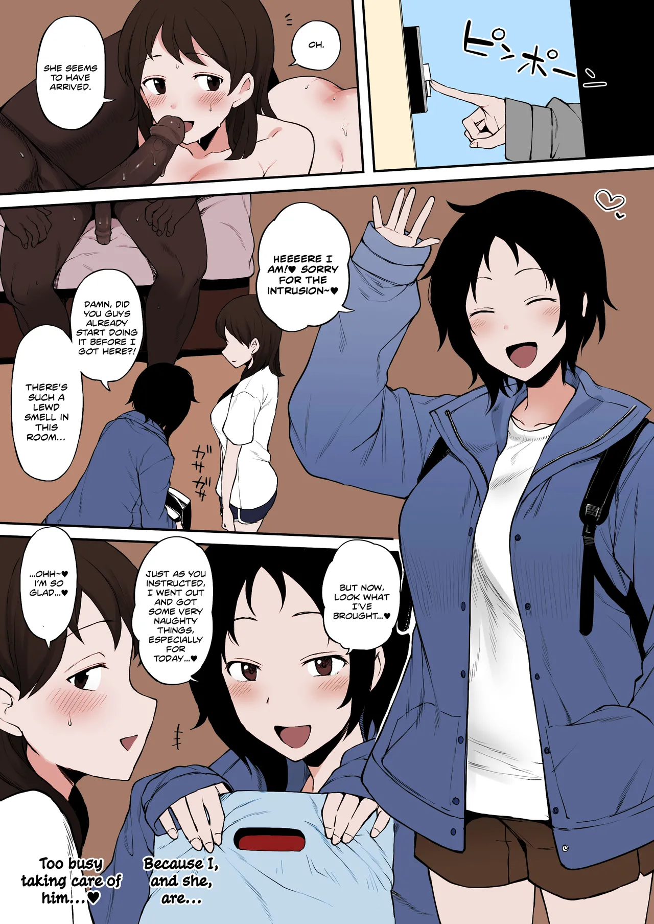 Kokujin no Tenkousei NTR ru Chapters 1-6 part 1 Plus Bonus chapter: Stolen Mother’s Breasts page 70