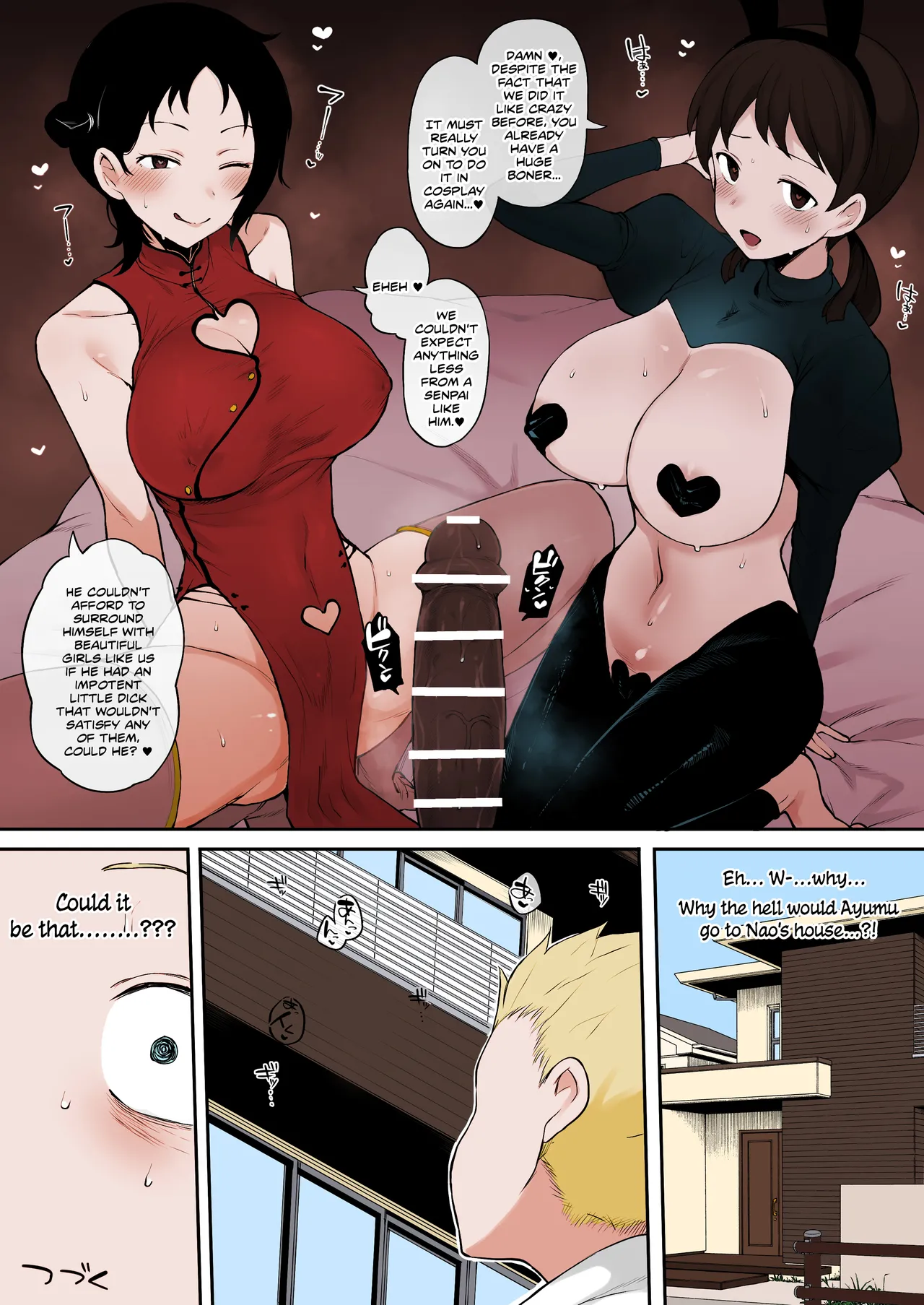 Kokujin no Tenkousei NTR ru Chapters 1-6 part 1 Plus Bonus chapter: Stolen Mother’s Breasts page 71