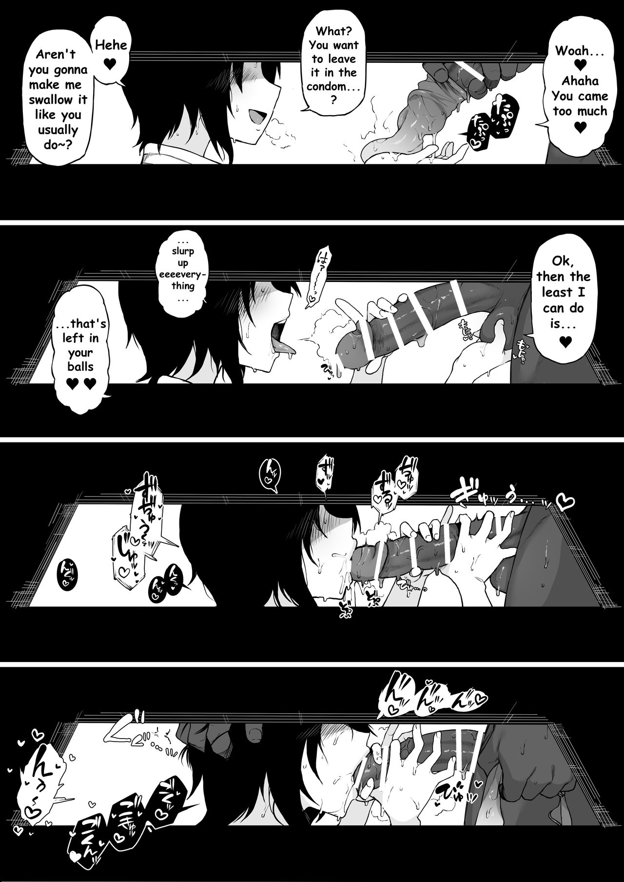 Kokujin no Tenkousei NTR ru Chapters 1-6 part 1 Plus Bonus chapter: Stolen Mother’s Breasts page 47