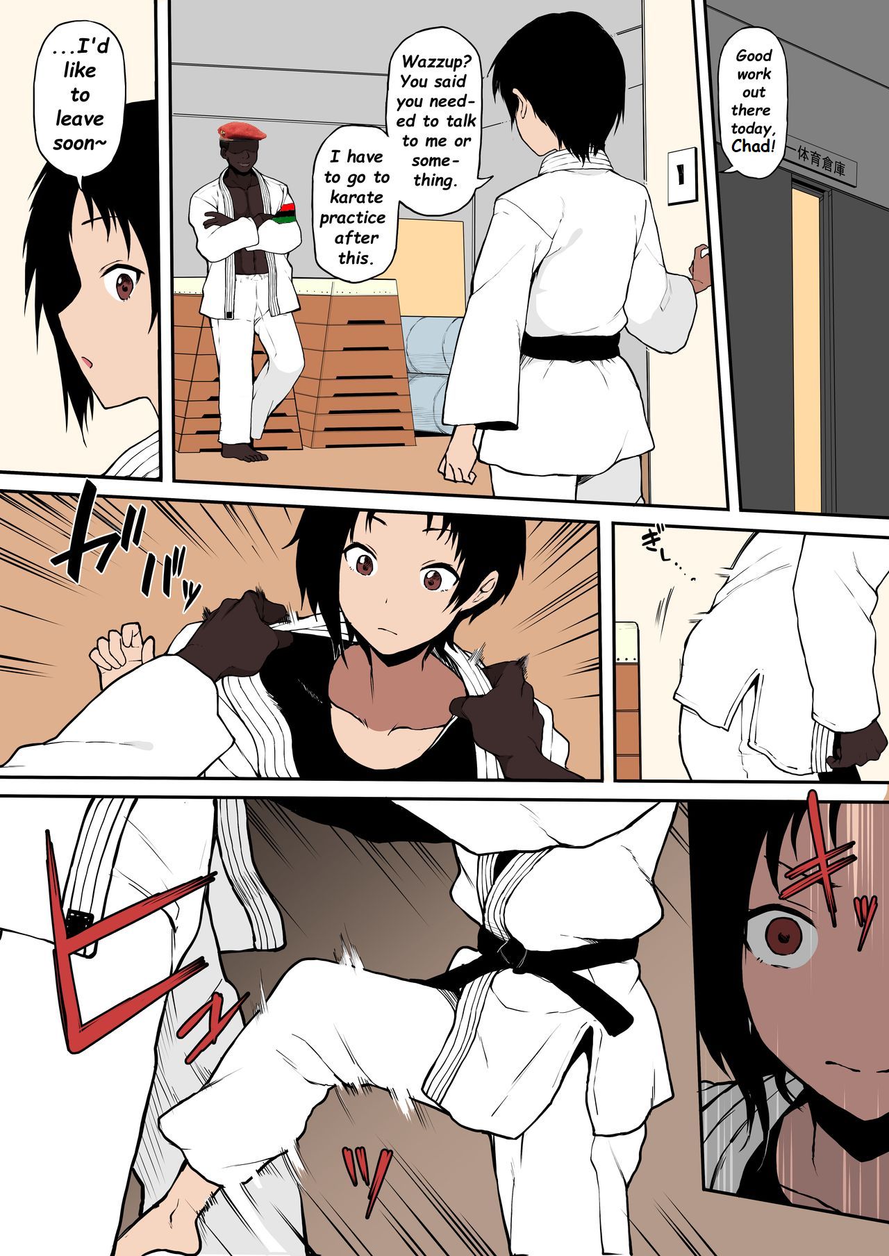 Kokujin no Tenkousei NTR ru - Complete page 42