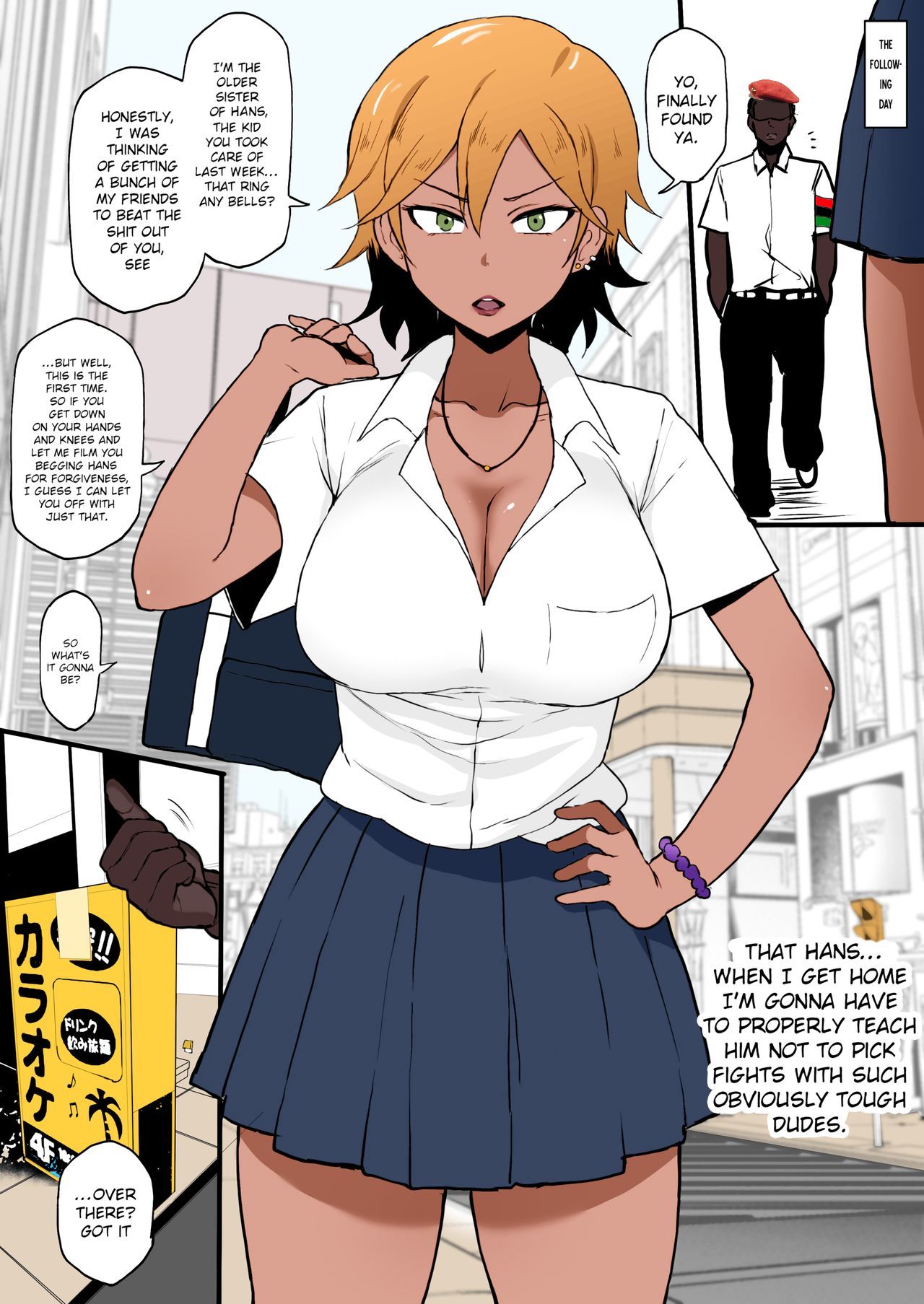 Kokujin no Tenkousei NTR ru - Complete page 6