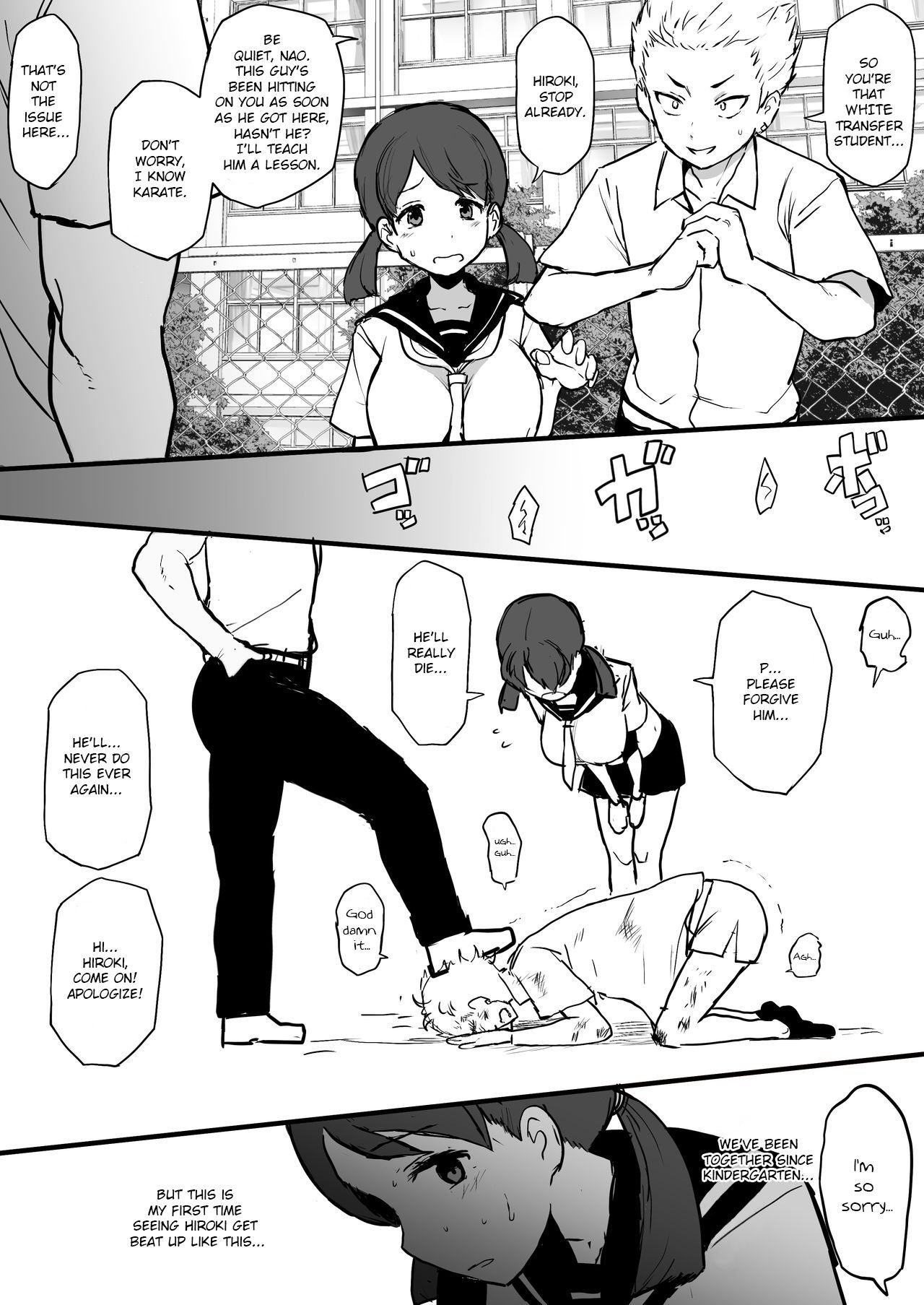 Kokujin no Tenkousei NTR ru - Complete page 1