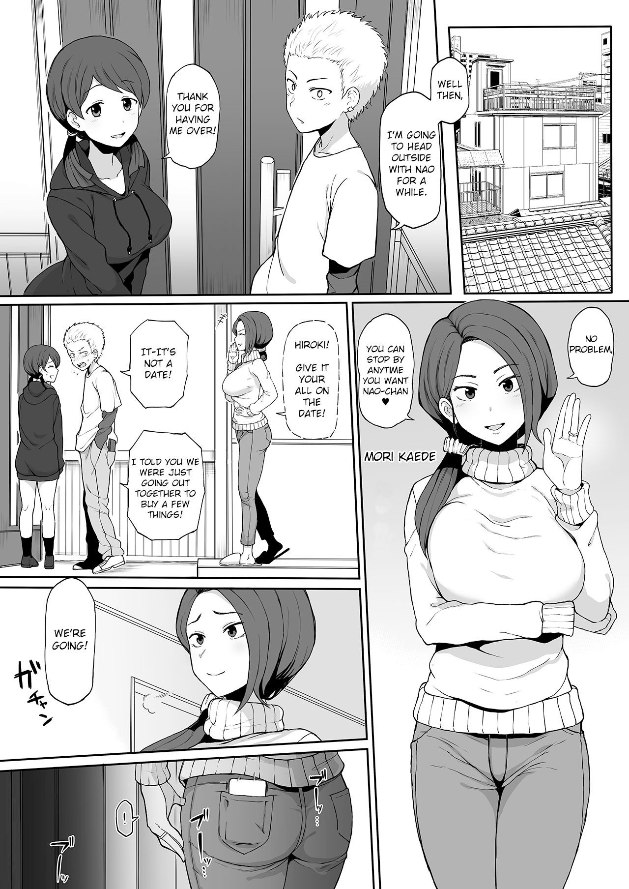 Kokujin no Tenkousei NTR ru - Complete page 11