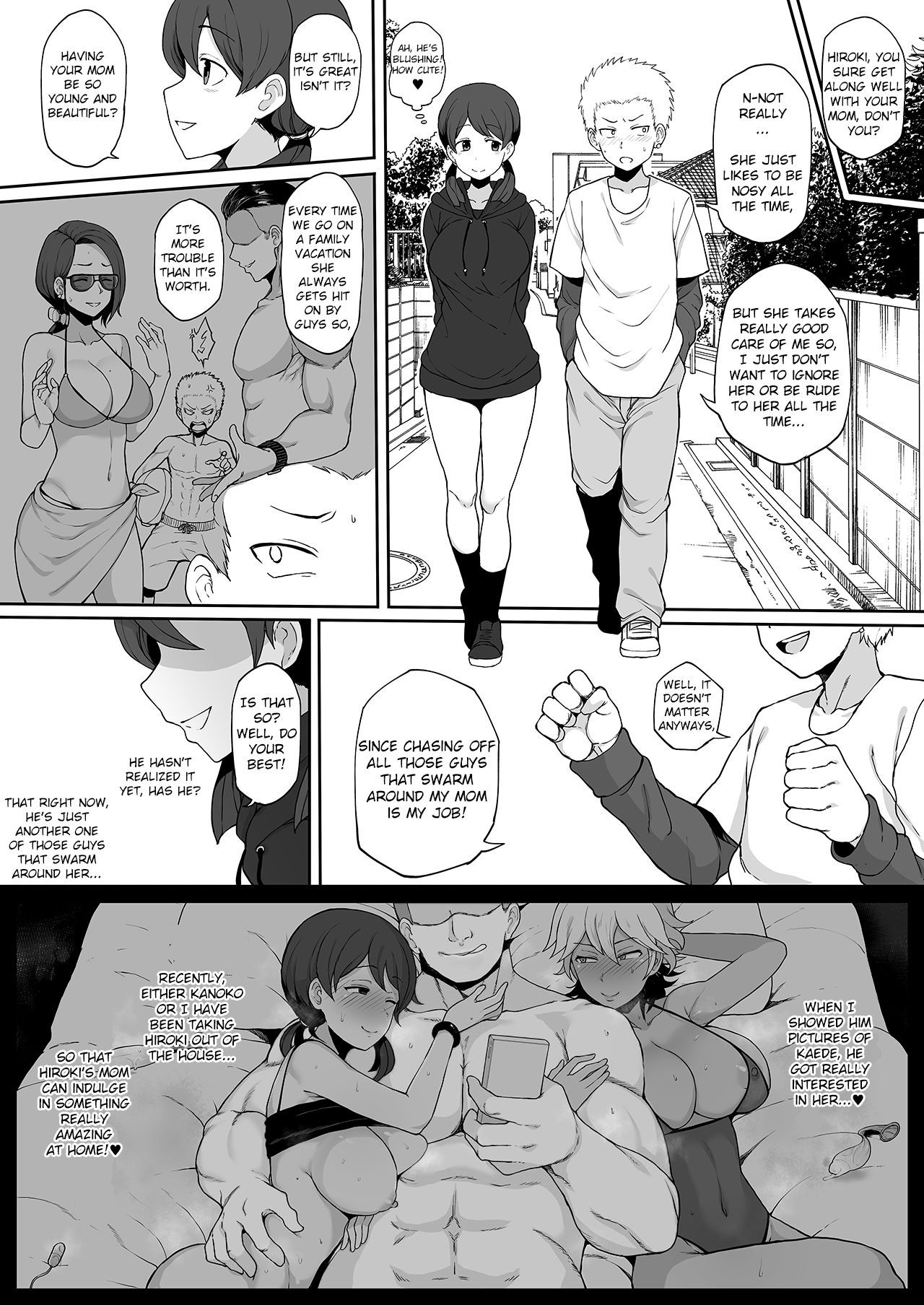 Kokujin no Tenkousei NTR ru - Complete page 12