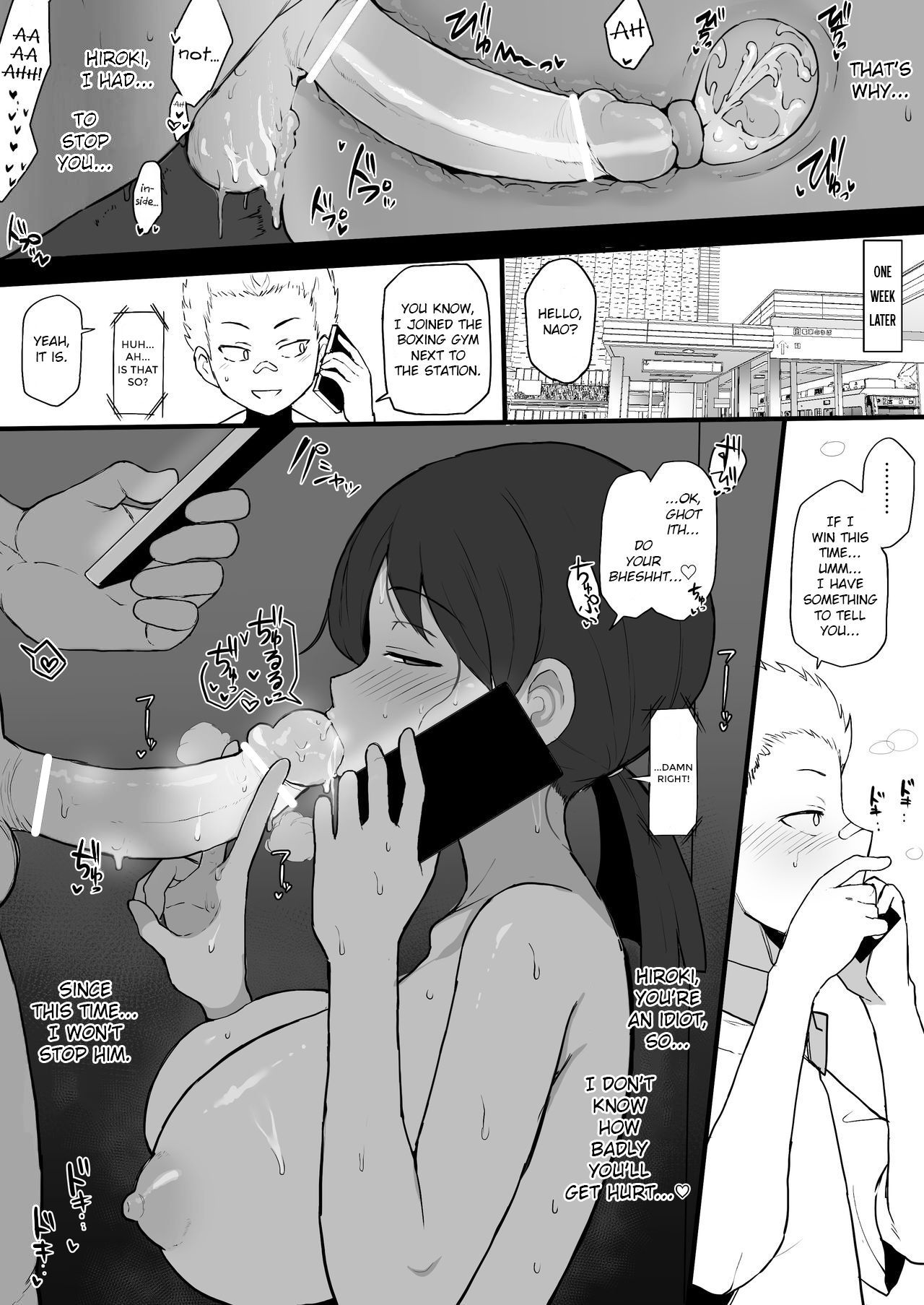 Kokujin no Tenkousei NTR ru - Complete page 4