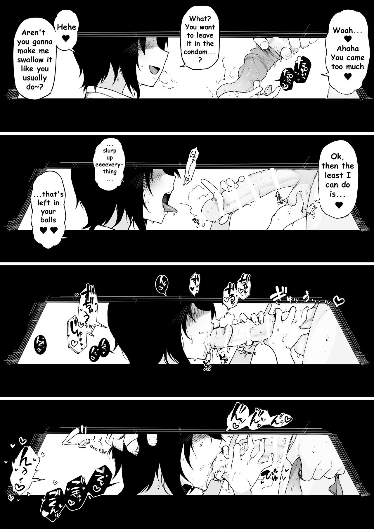 Kokujin no Tenkousei NTR ru - Complete page 42