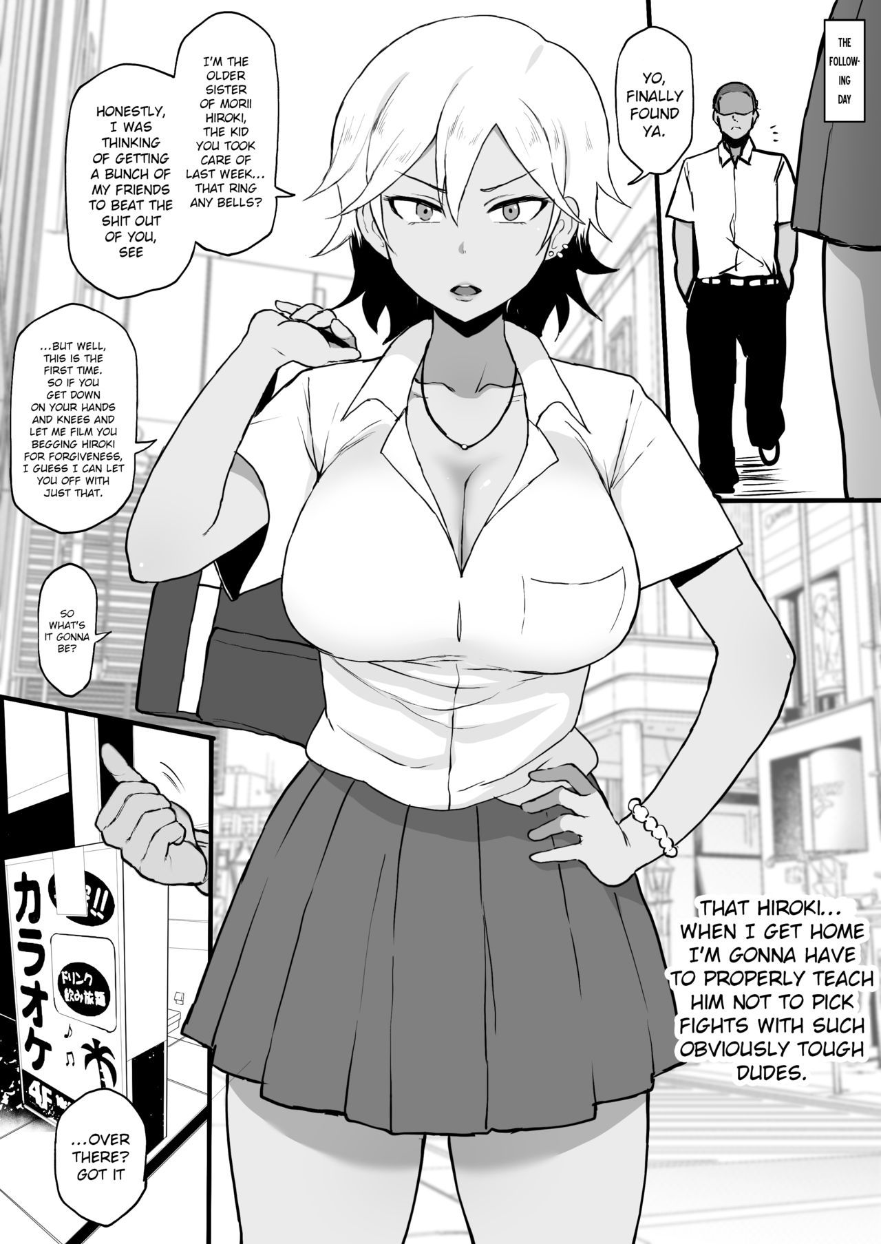 Kokujin no Tenkousei NTR ru - Complete page 6