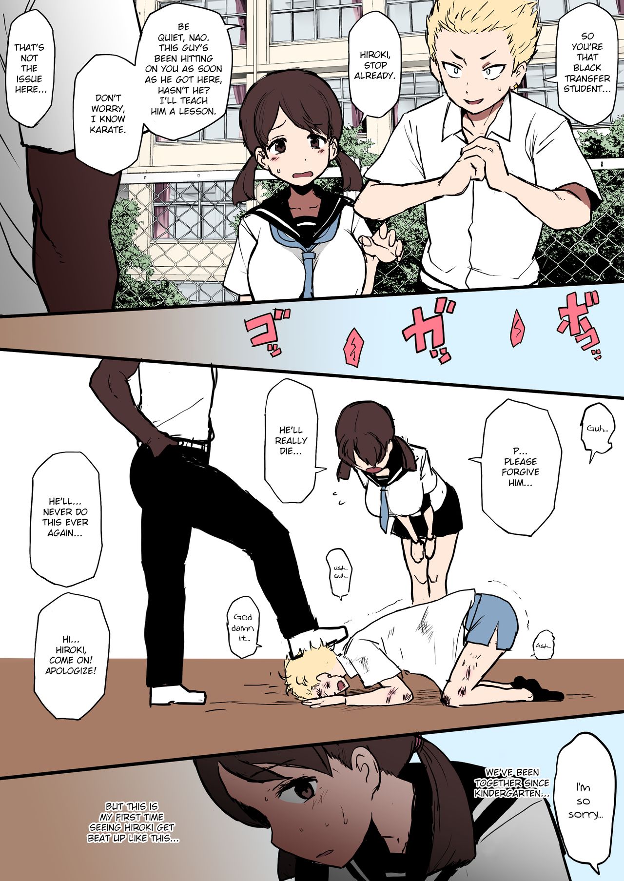 Kokujin no Tenkousei NTR ru - Complete page 1