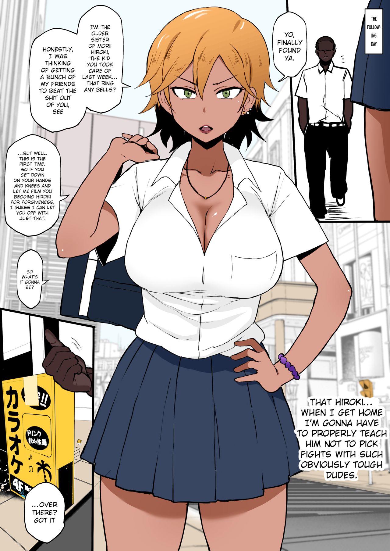 Kokujin no Tenkousei NTR ru - Complete page 6