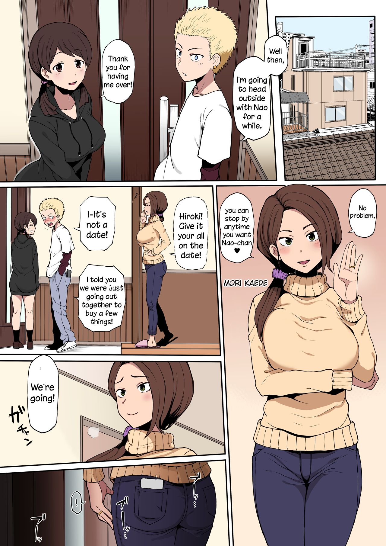 Kokujin no Tenkousei NTR ru - Complete page 11