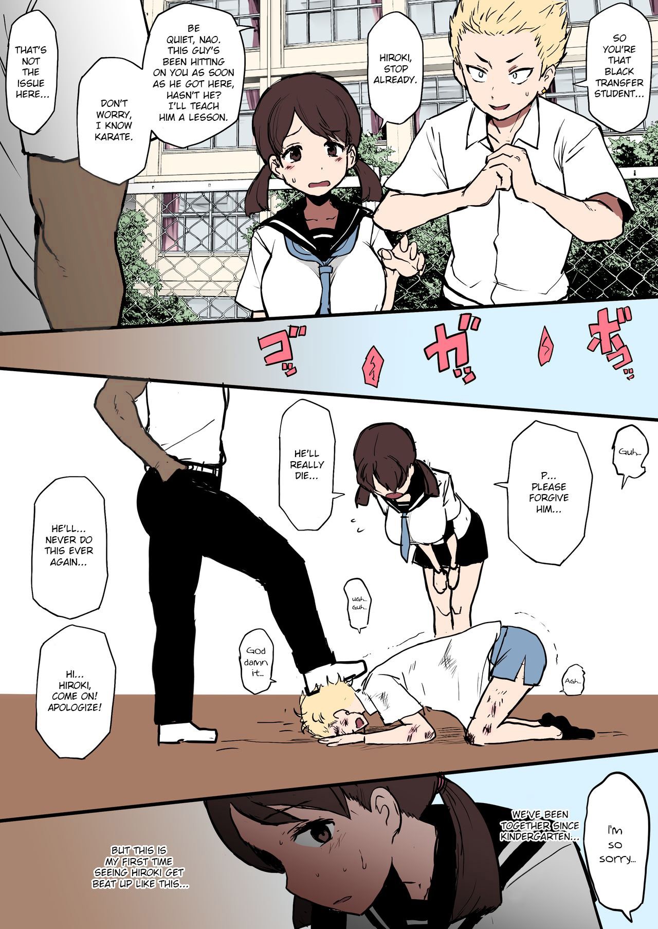 Kokujin no Tenkousei NTR ru page 1