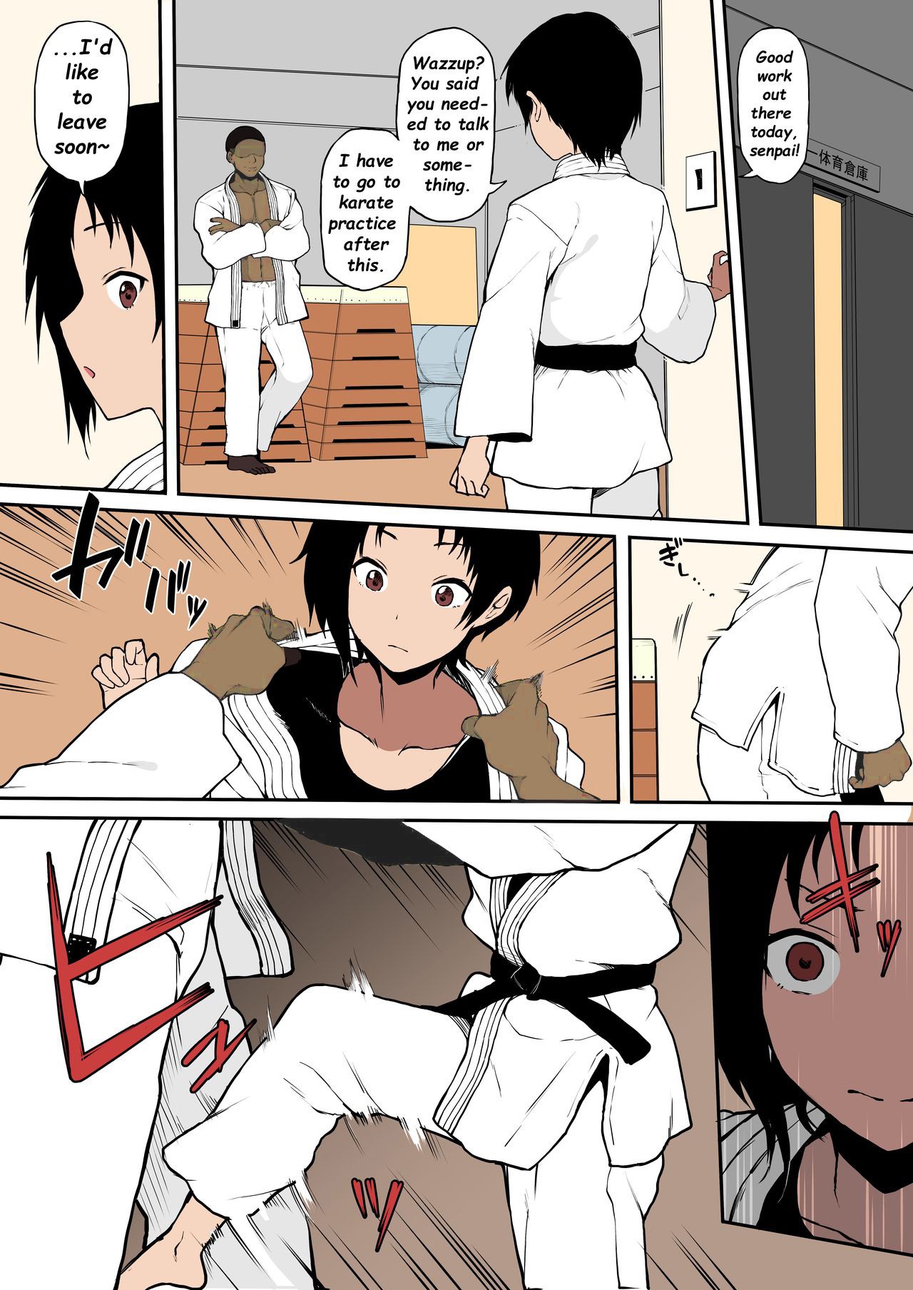 Kokujin no Tenkousei NTR ru page 32