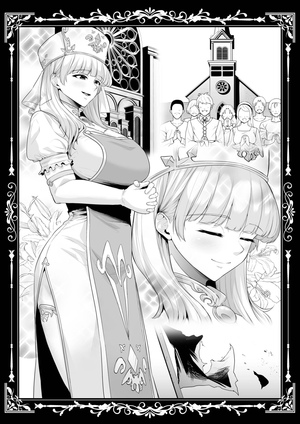 Kokujoku no Merei -Fallen kingdom- page 101