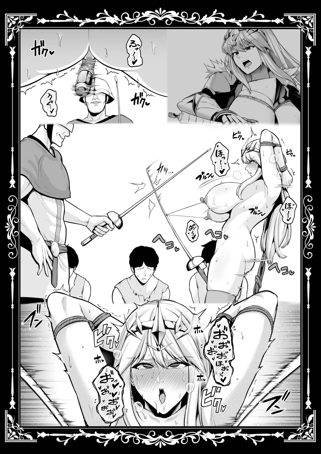 Kokujoku no Merei -Fallen kingdom- page 134