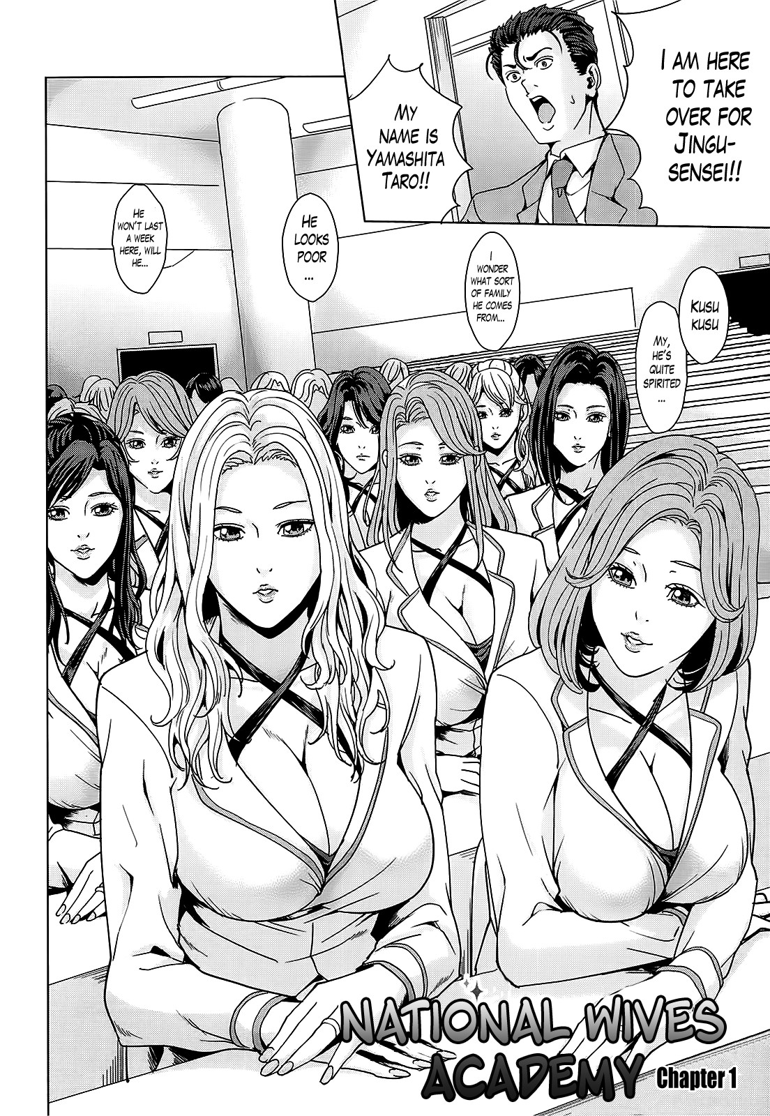Kokuritsu Hitozuma Gakuen - National Married Academy page 10