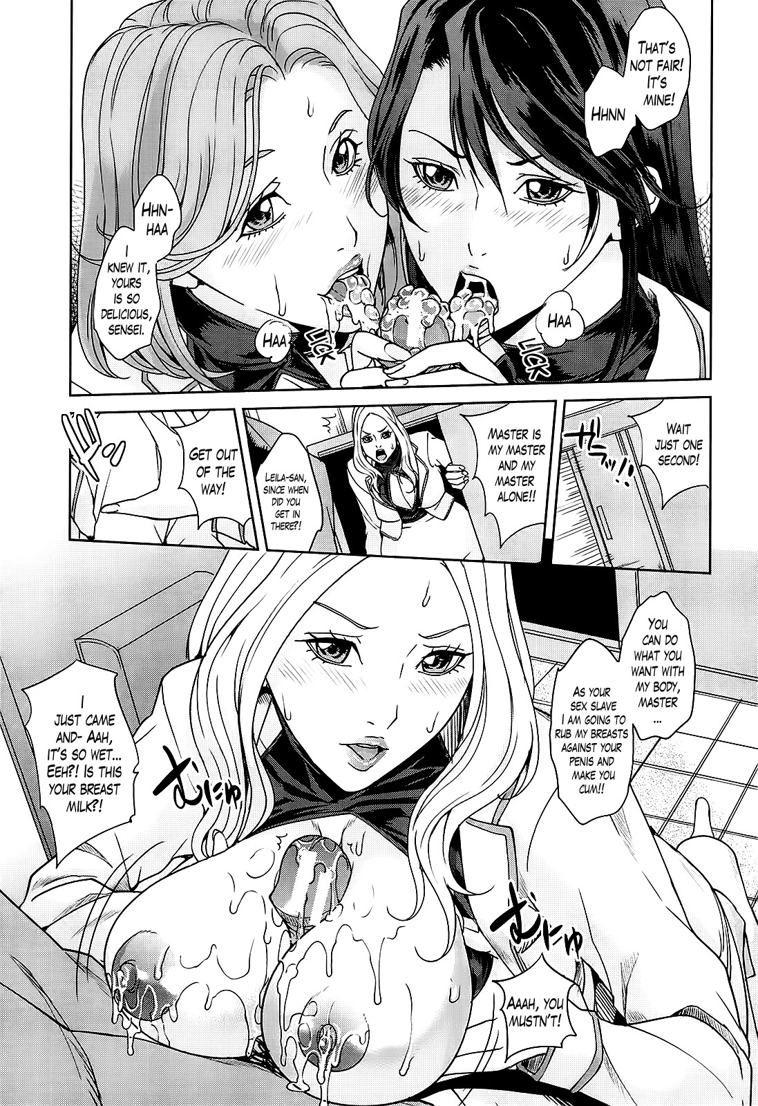 Kokuritsu Hitozuma Gakuen - National Married Academy page 107