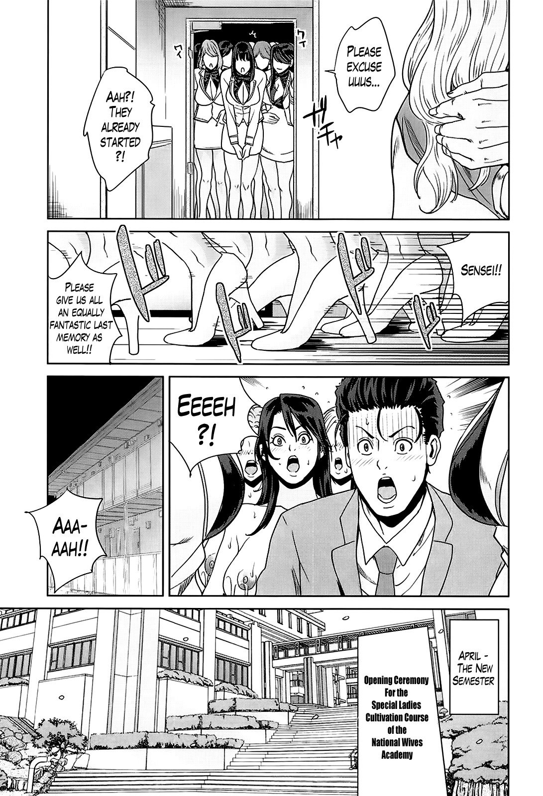 Kokuritsu Hitozuma Gakuen - National Married Academy page 123