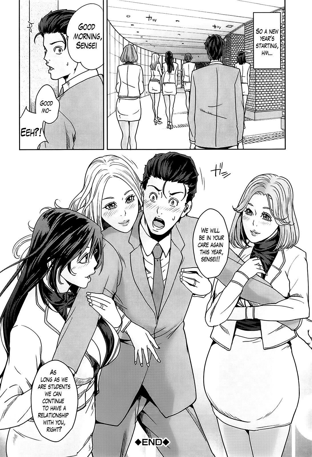 Kokuritsu Hitozuma Gakuen - National Married Academy page 124