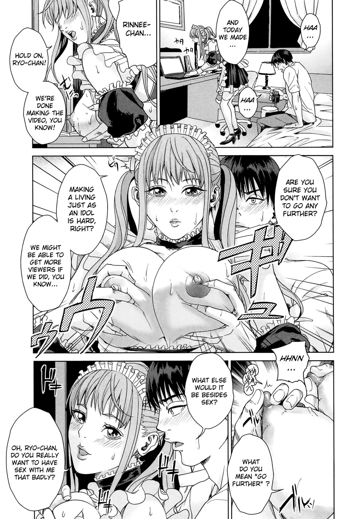 Kokuritsu Hitozuma Gakuen - National Married Academy page 130