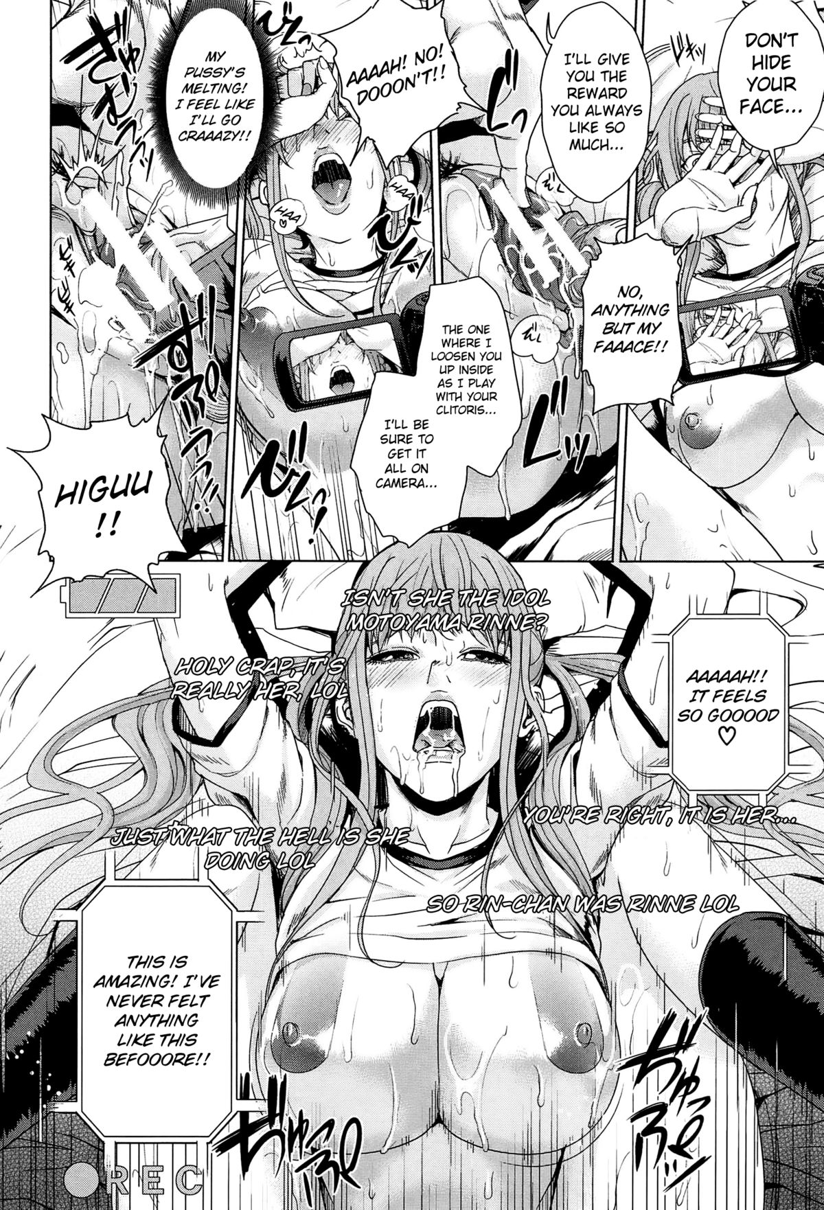 Kokuritsu Hitozuma Gakuen - National Married Academy page 141