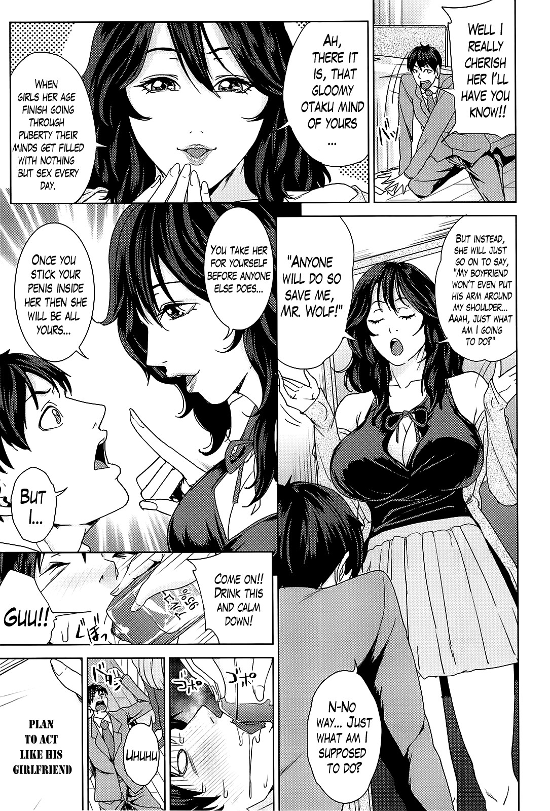 Kokuritsu Hitozuma Gakuen - National Married Academy page 182