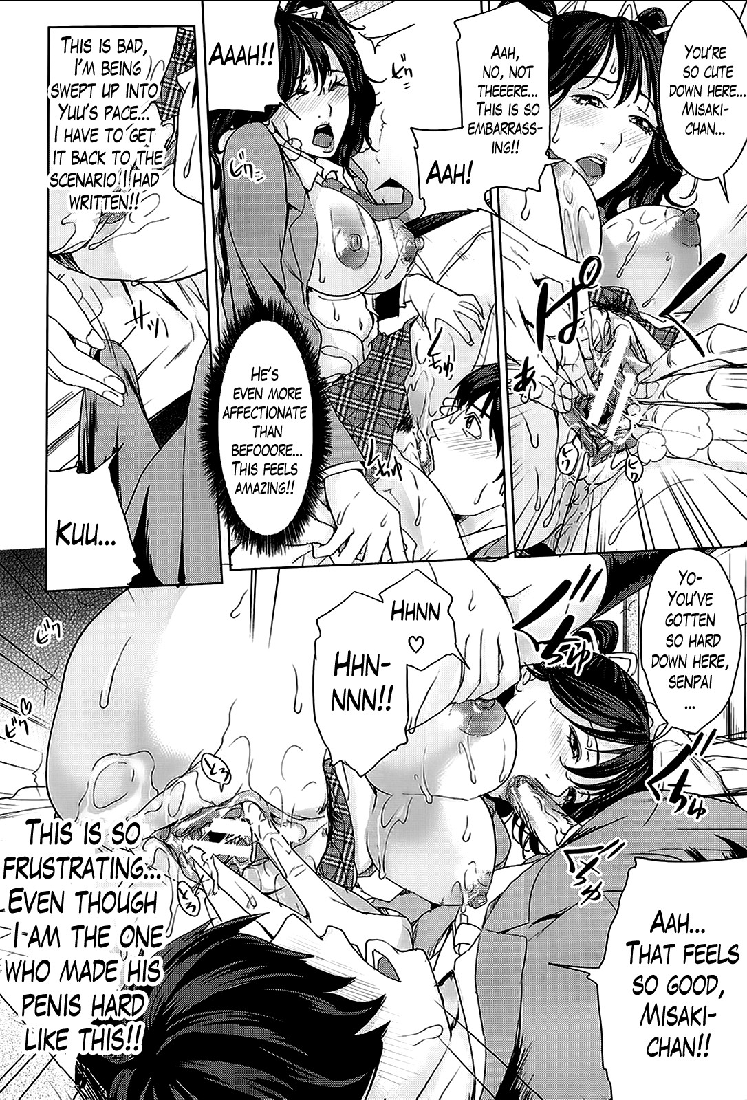 Kokuritsu Hitozuma Gakuen - National Married Academy page 185