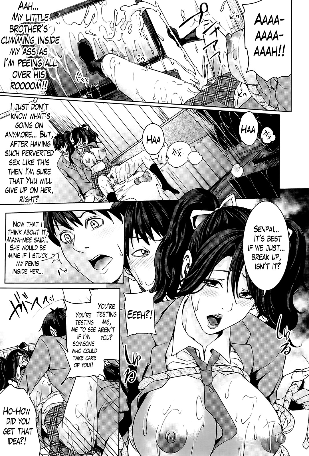 Kokuritsu Hitozuma Gakuen - National Married Academy page 192