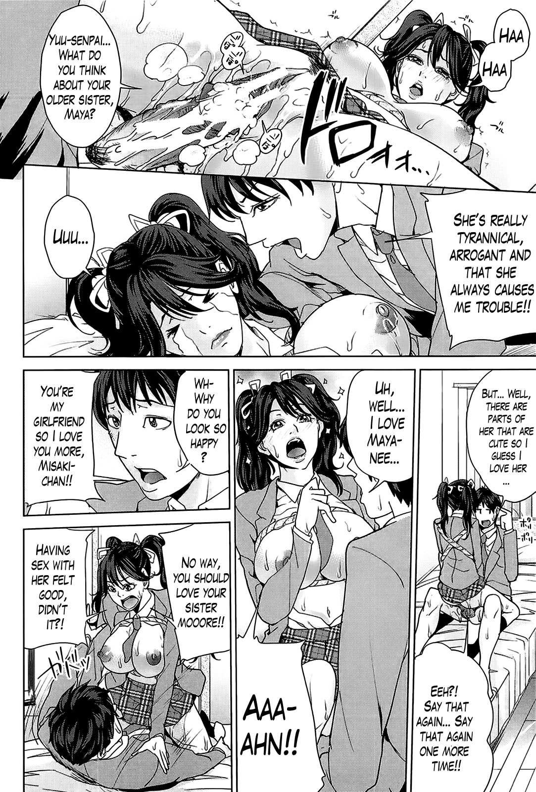 Kokuritsu Hitozuma Gakuen - National Married Academy page 195