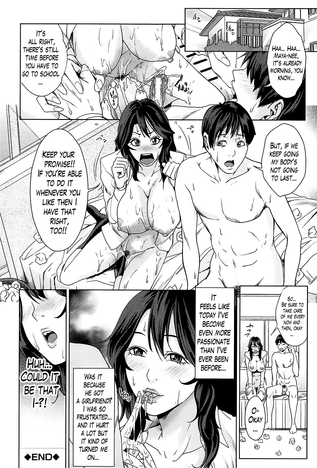 Kokuritsu Hitozuma Gakuen - National Married Academy page 201