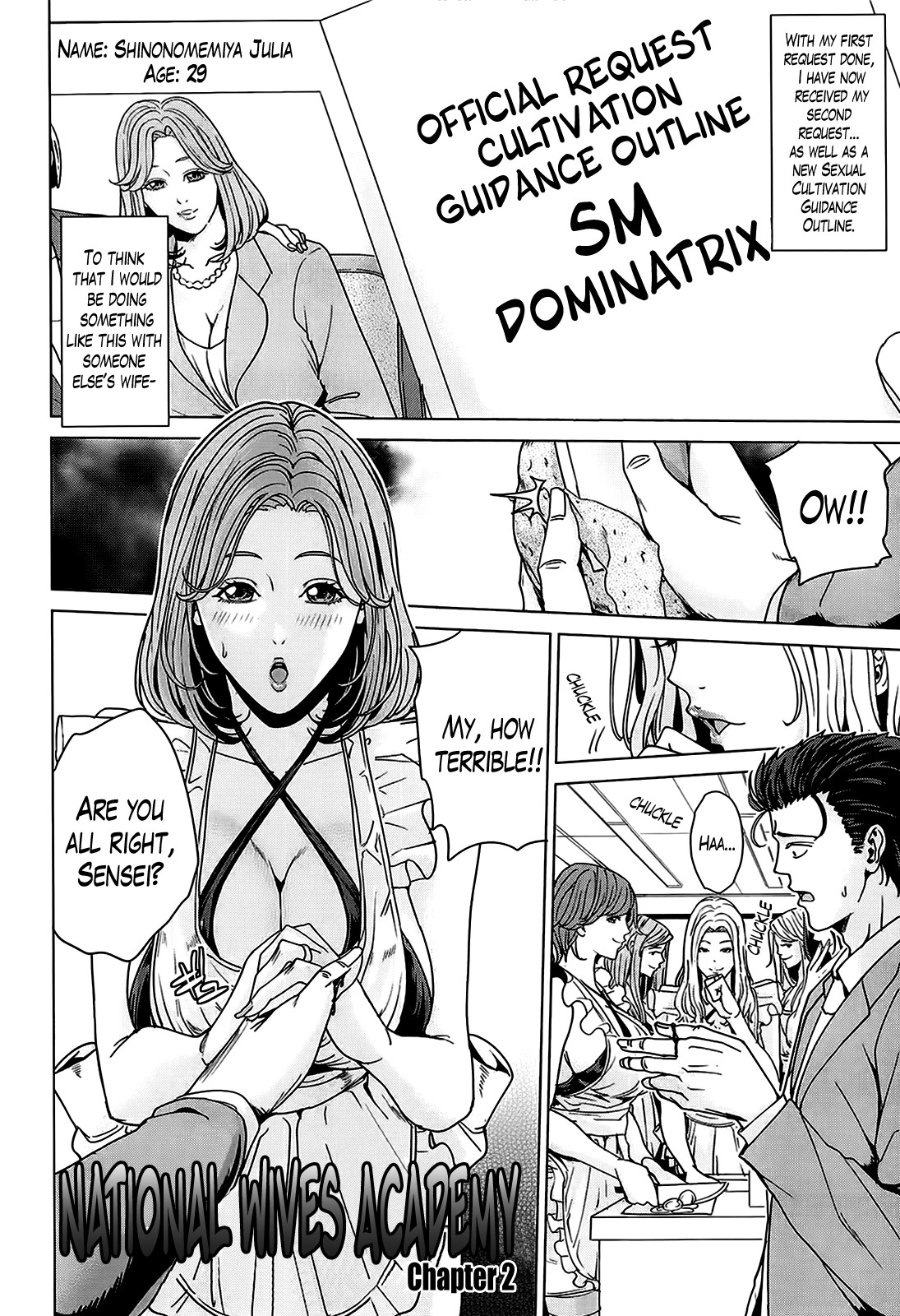 Kokuritsu Hitozuma Gakuen - National Married Academy page 39