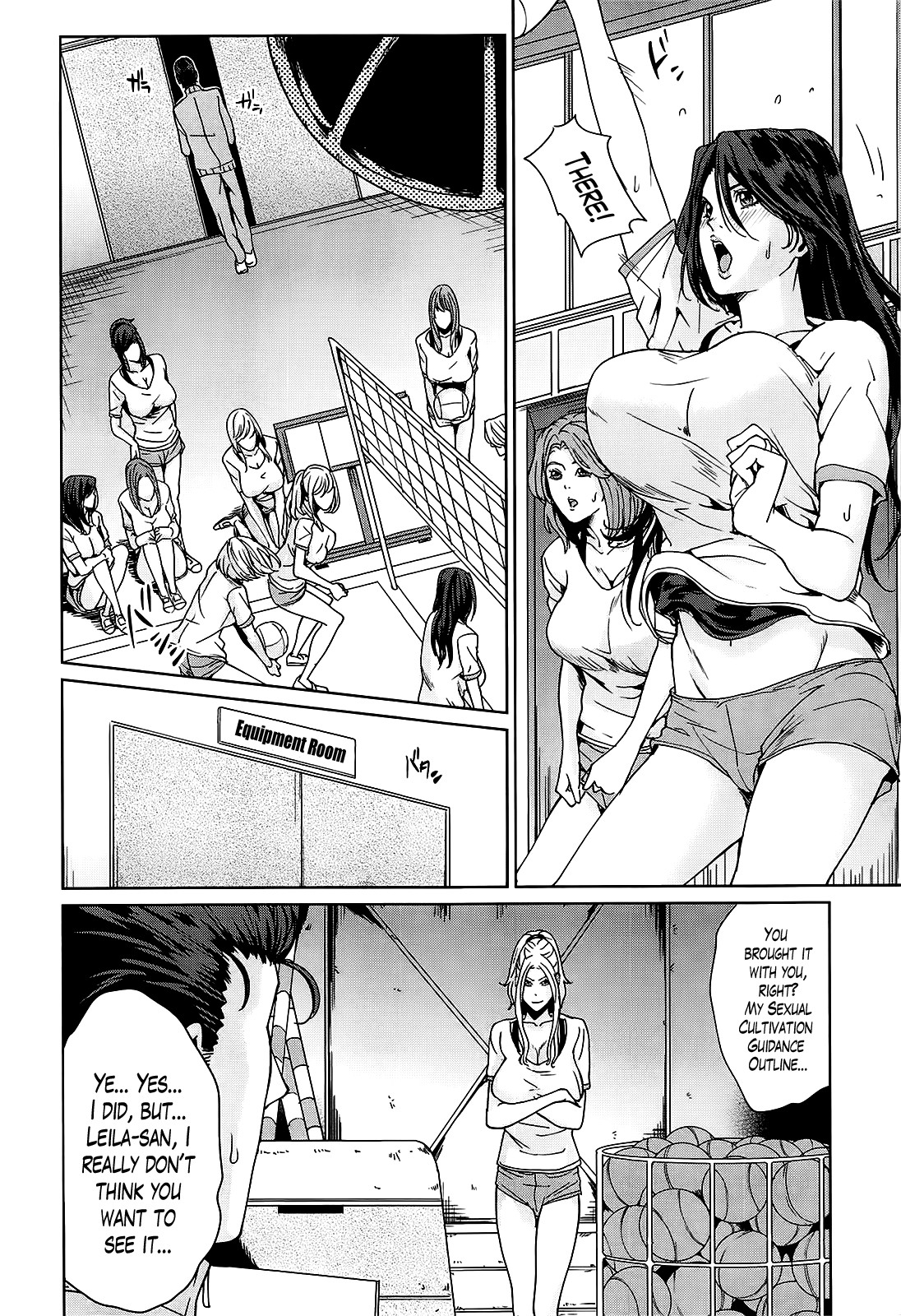 Kokuritsu Hitozuma Gakuen - National Married Academy page 70