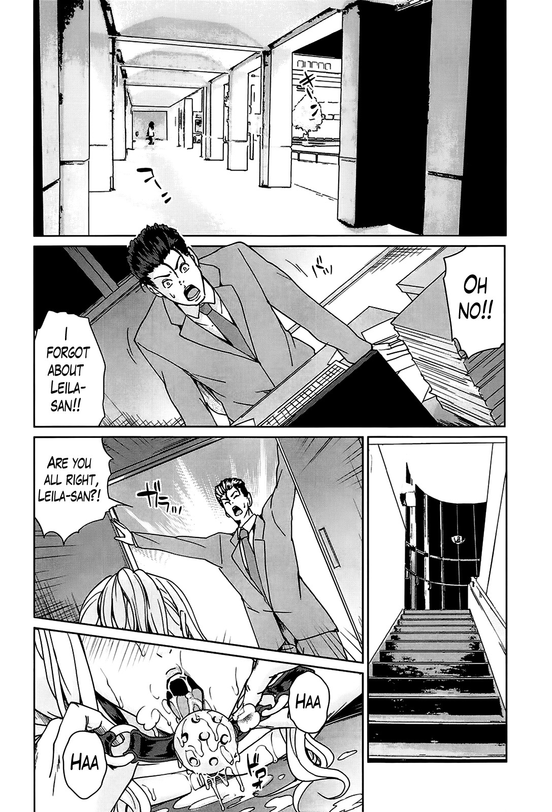 Kokuritsu Hitozuma Gakuen - National Married Academy page 80