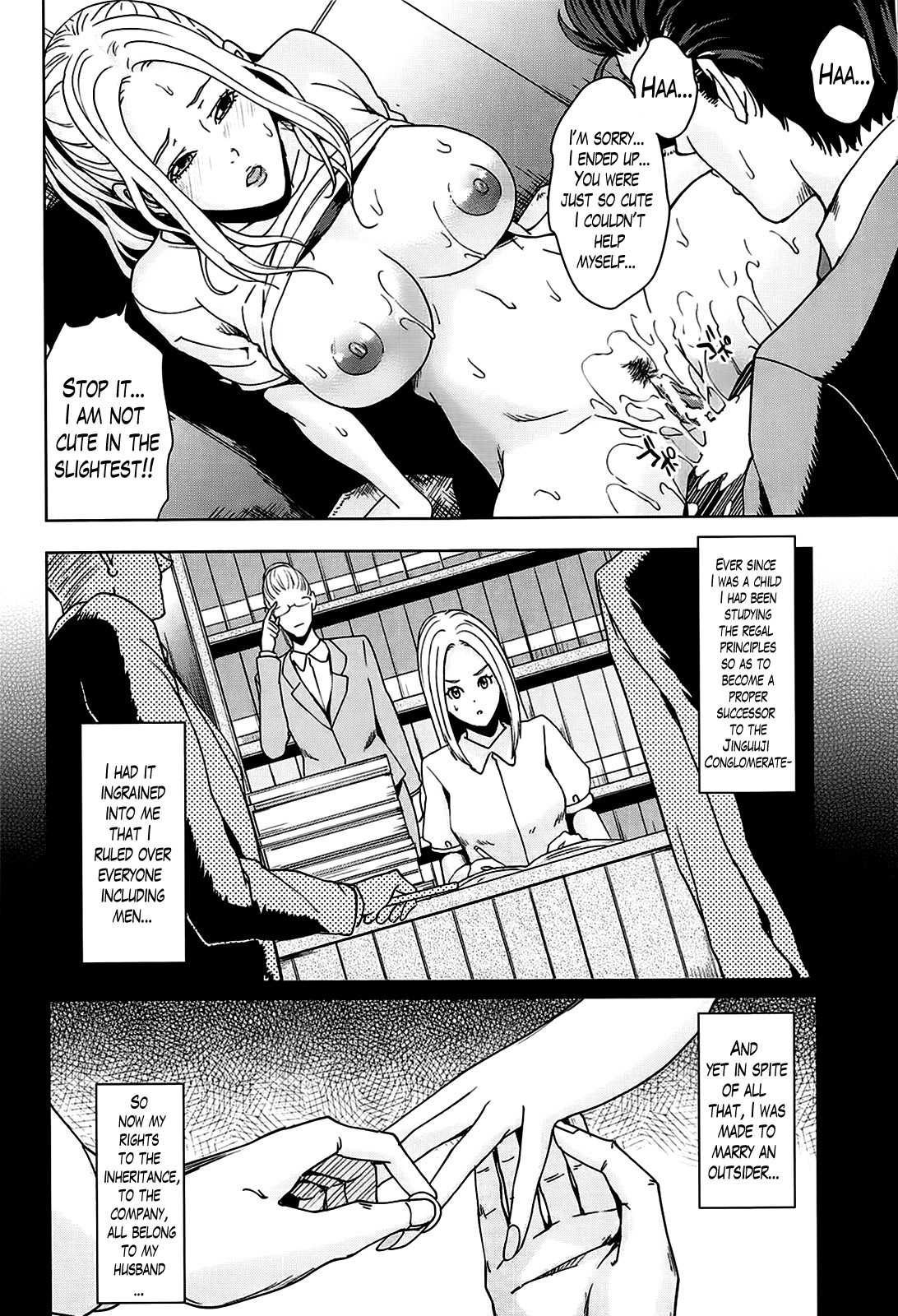 Kokuritsu Hitozuma Gakuen - National Married Academy page 86
