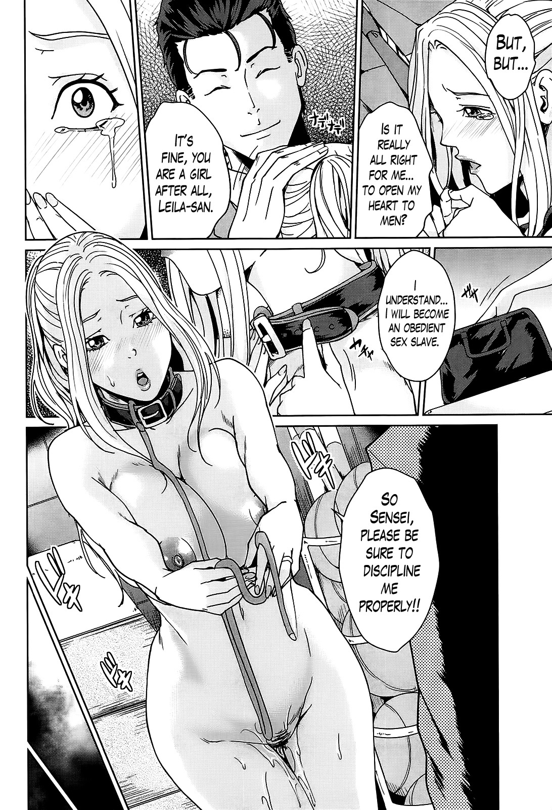 Kokuritsu Hitozuma Gakuen - National Married Academy page 88