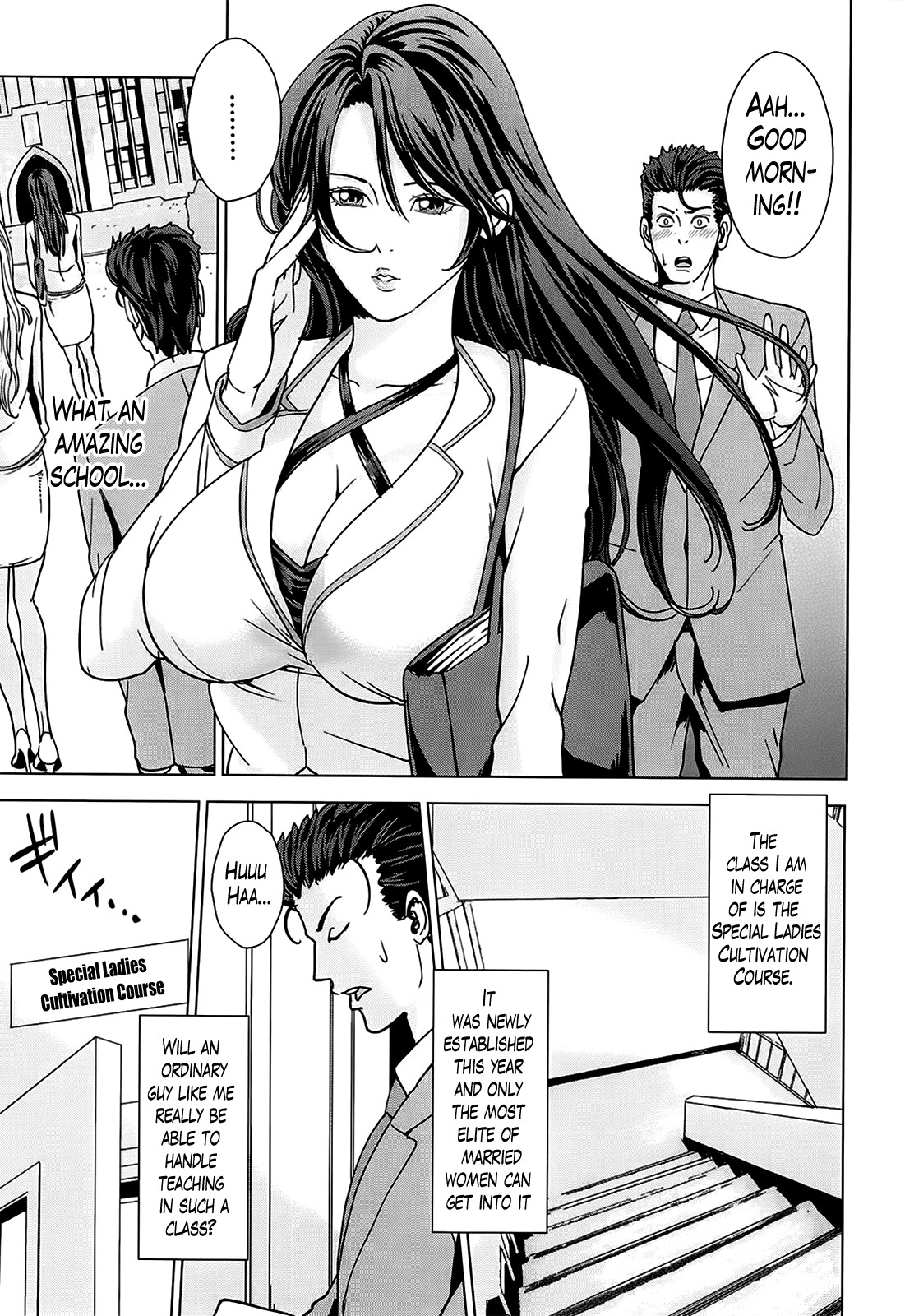 Kokuritsu Hitozuma Gakuen - National Married Academy page 9