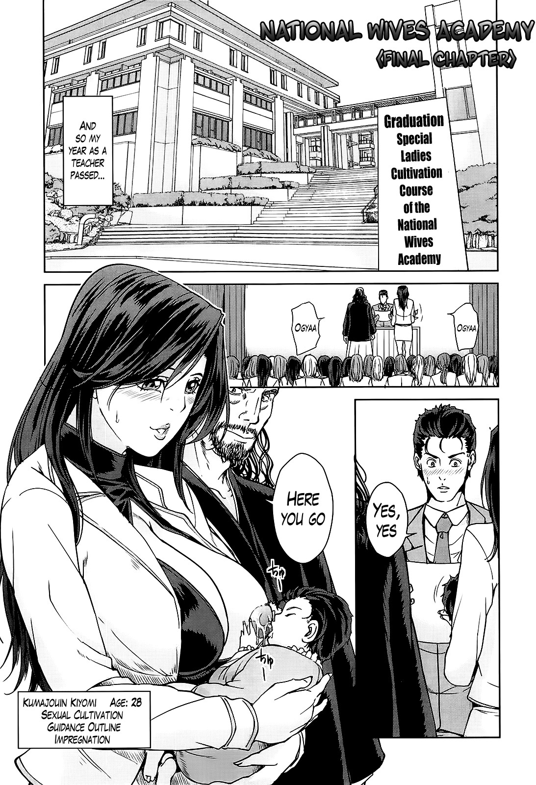 Kokuritsu Hitozuma Gakuen - National Married Academy page 99