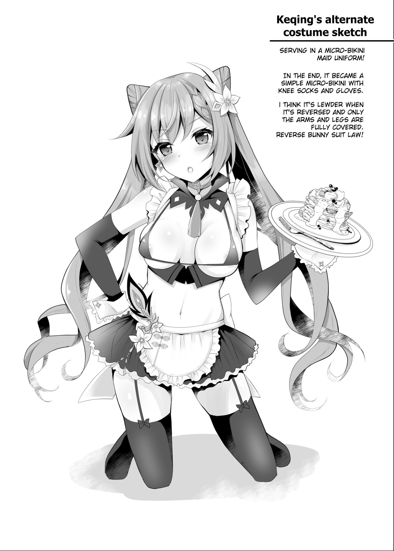 Kokusei no Seishori Dorei Keiyaku ~Keiyaku dakaratte Konna no Kiite nai wa yo!~ page 21
