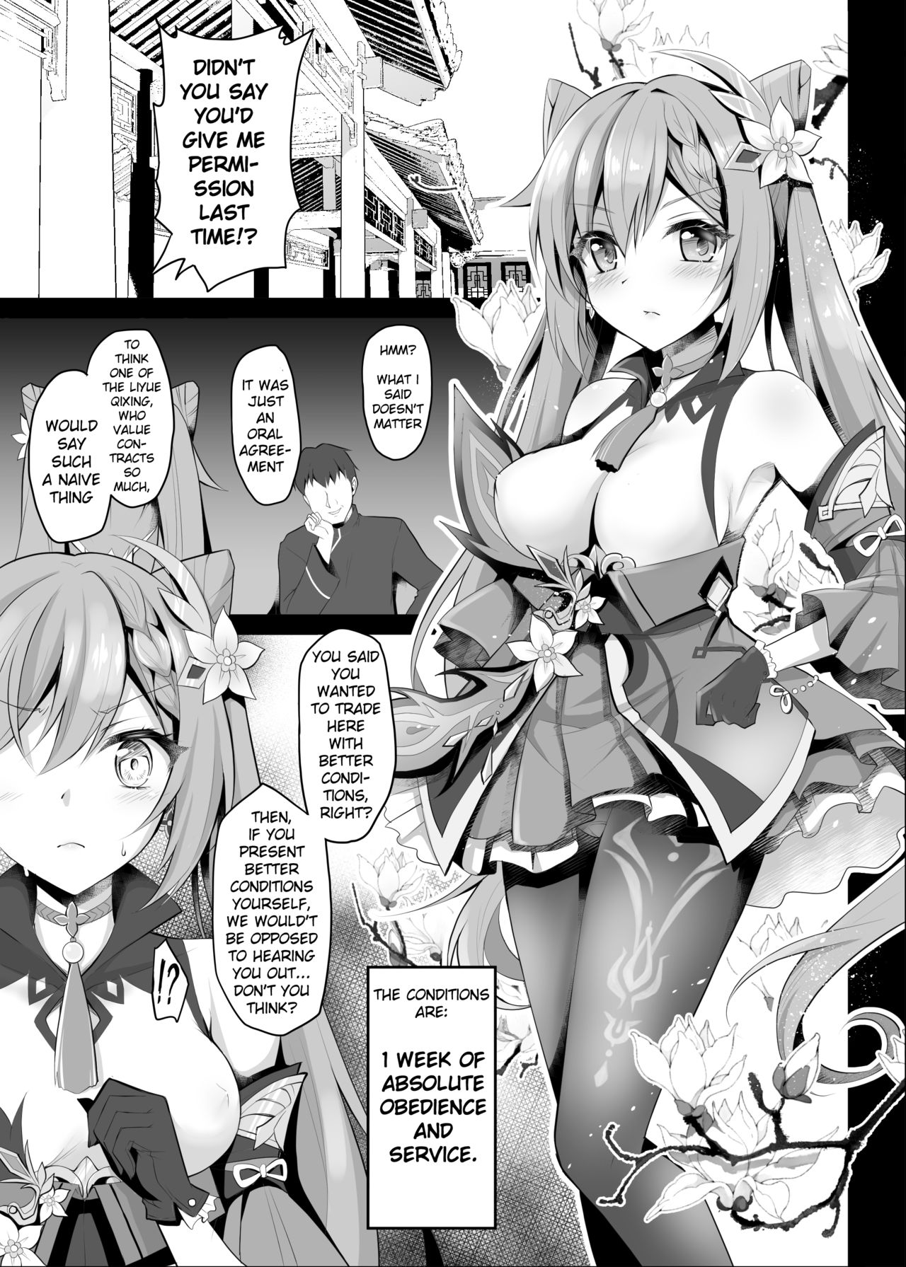 Kokusei no Seishori Dorei Keiyaku ~Keiyaku dakaratte Konna no Kiite nai wa yo!~ page 4