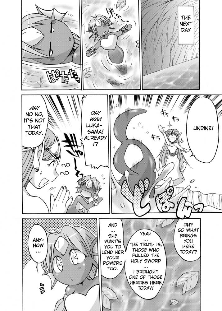 Komaka Sugite Tsutawaranai Ero Doujin Senshuken page 24