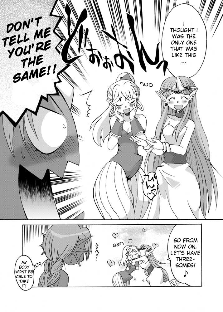 Komaka Sugite Tsutawaranai Ero Doujin Senshuken page 25