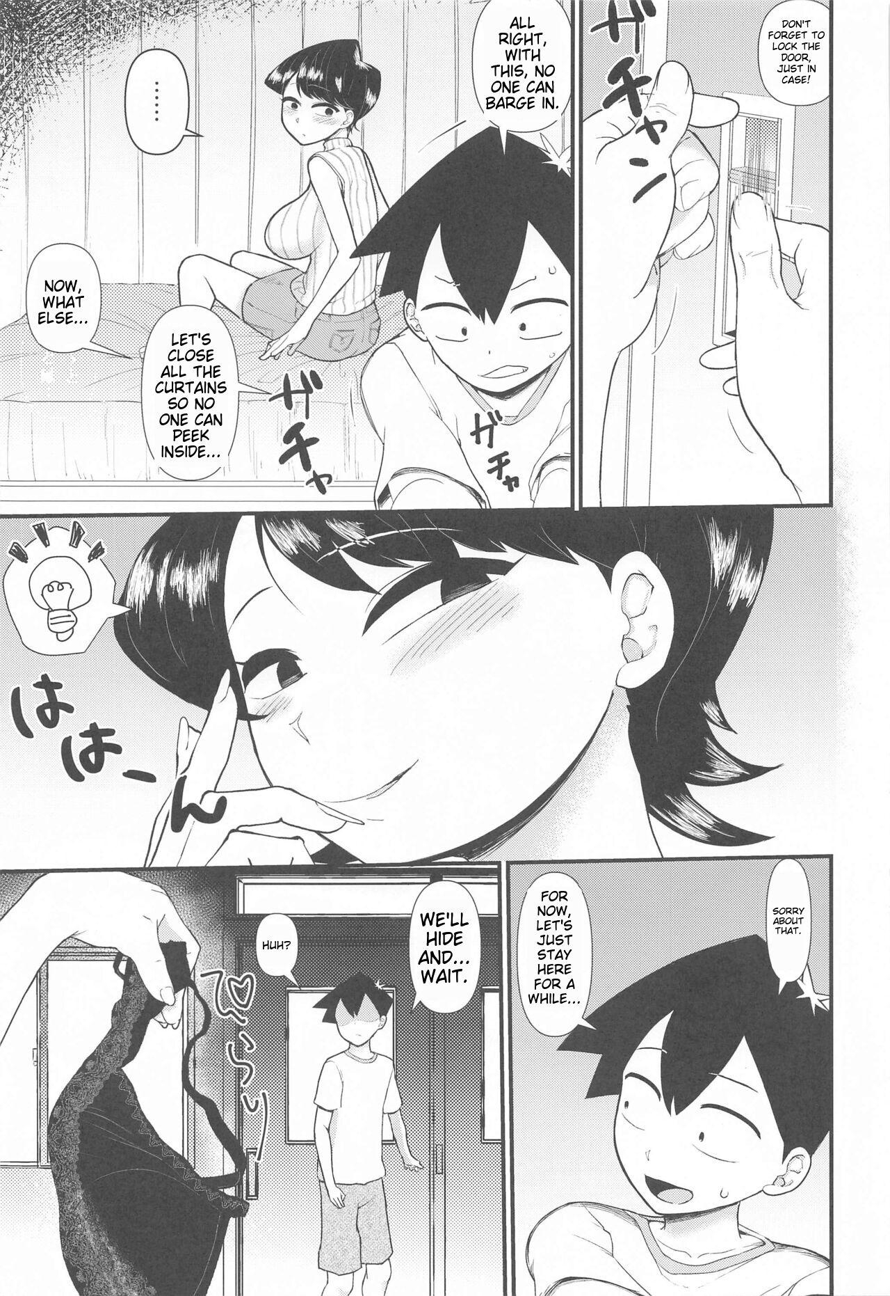 Komi-mama wa, Karamizake desu. page 4
