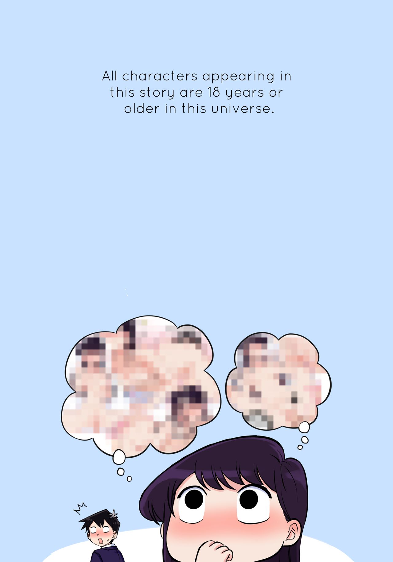 Komi-san has Strange Ideas about Sex. page 2
